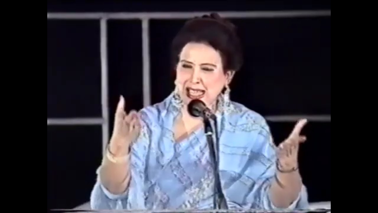 Iqbal Bano sings Iqbal Azeem ’s Ghazal   فقط ساقی بدل جانے سے مے خانہ نہ بدلے گا