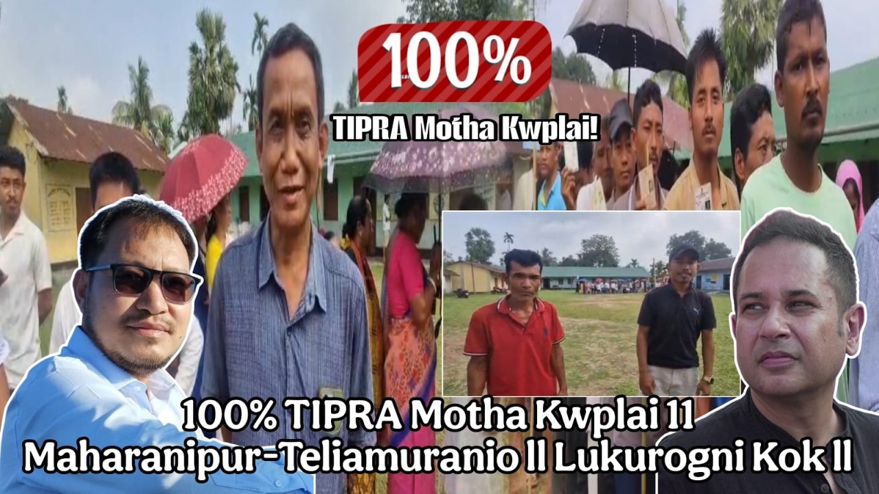 100% TIPRA Motha Kwplai 11 Maharanipur-Teliamuranio ll Lukurogni Kok ll