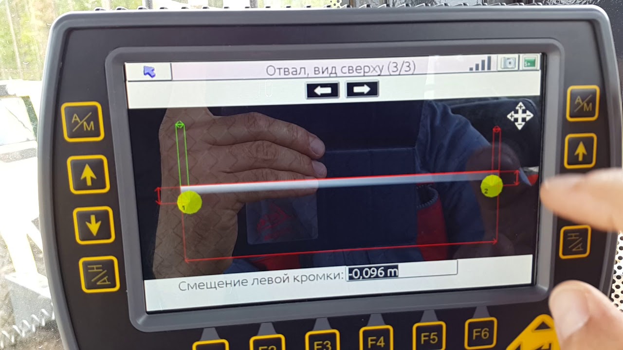ICON Grade Меню настройки грейдера