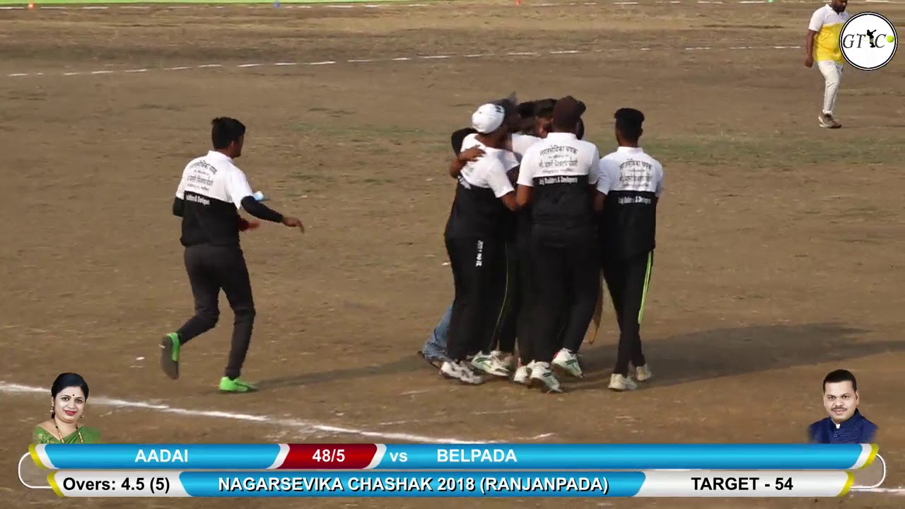 NEED 6 RUNS IN LAST BALL (SHUBHAM SHELKE - ADAI) HIT HUGE SIX AT  NAGRSEVIKA CHASHAK 2018