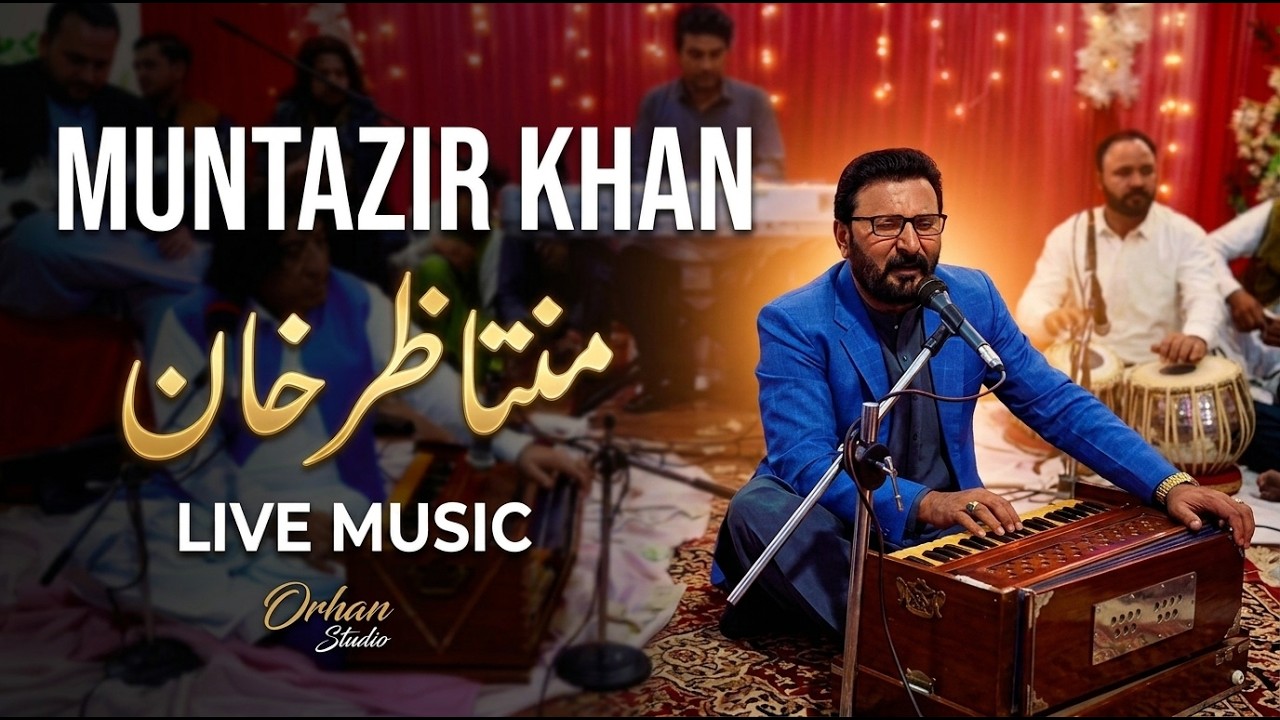 Muntazir Khan &ndash; Ghazal | A Song That Will Touch Your Soul |Official Pashto Song |Pashto Music Video