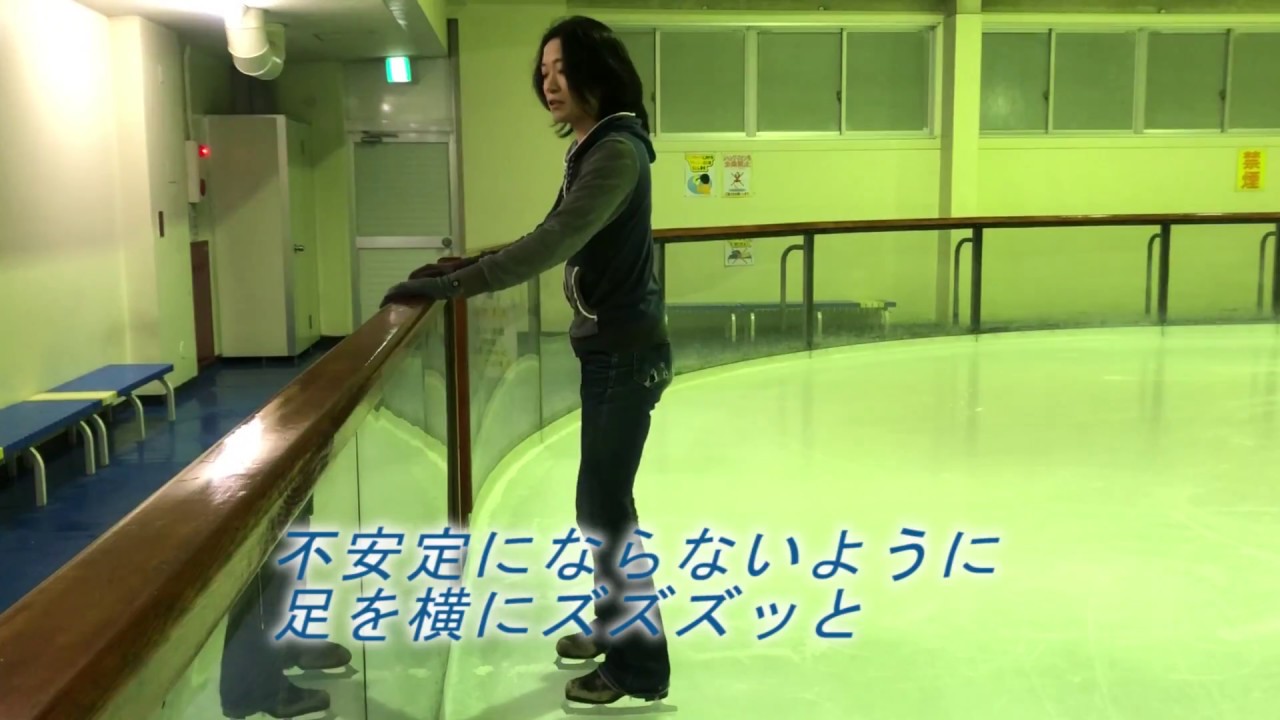 ICE CHANNEL【ハの字ストップ】0015一成先生が教えるスケート講座