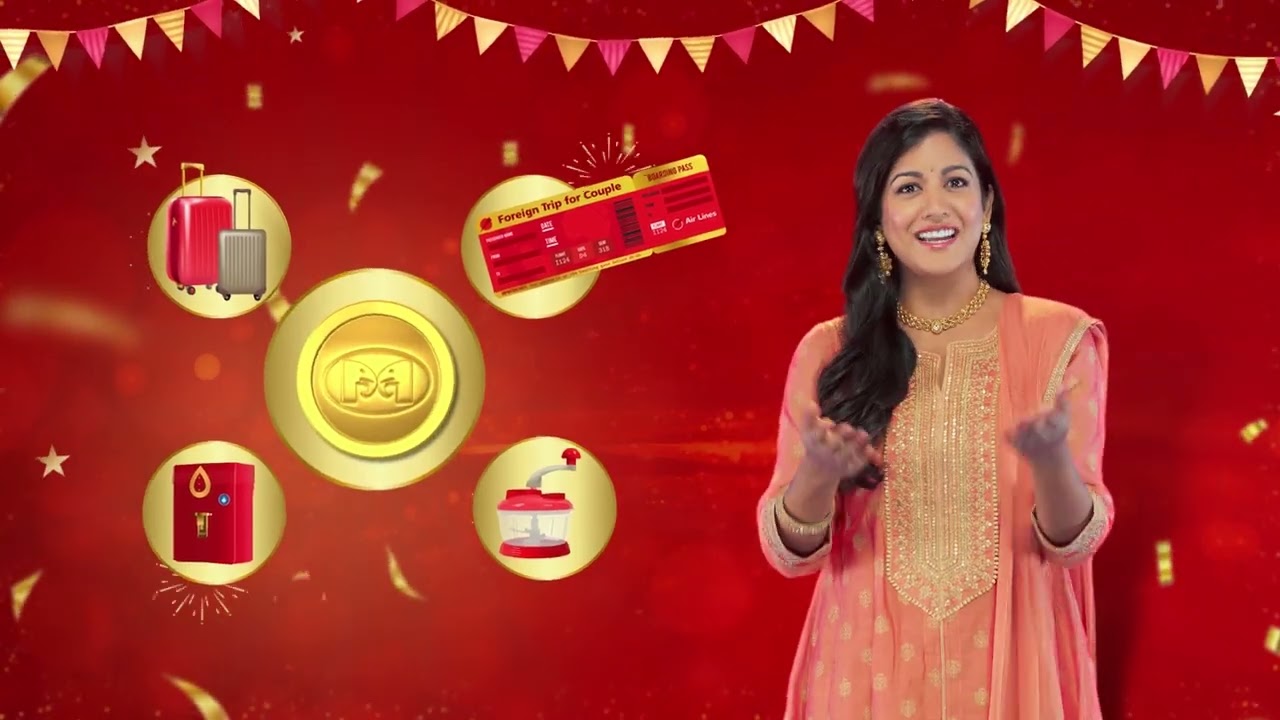 Muthoot Finance Gold Loan Mela | Hindi