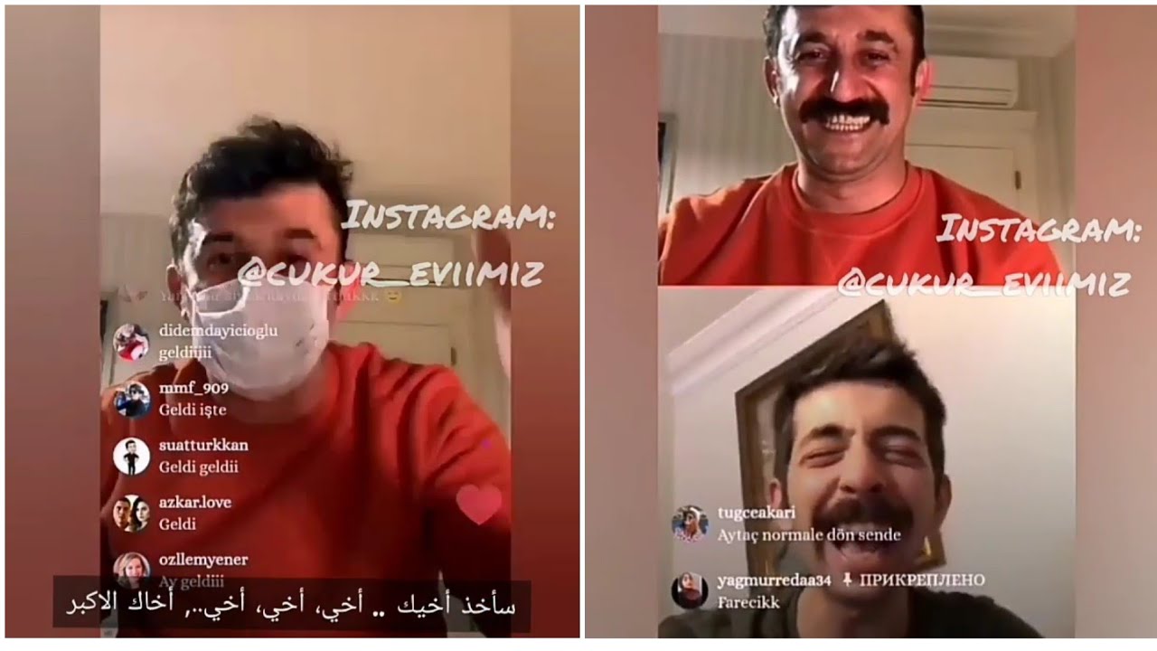 الحفرة جومالي من البث المباشر مع ميكي ايتاش وجومالي يقلد ميدات حلقو اللحية اثنيناتهم بموت 😂😂😍