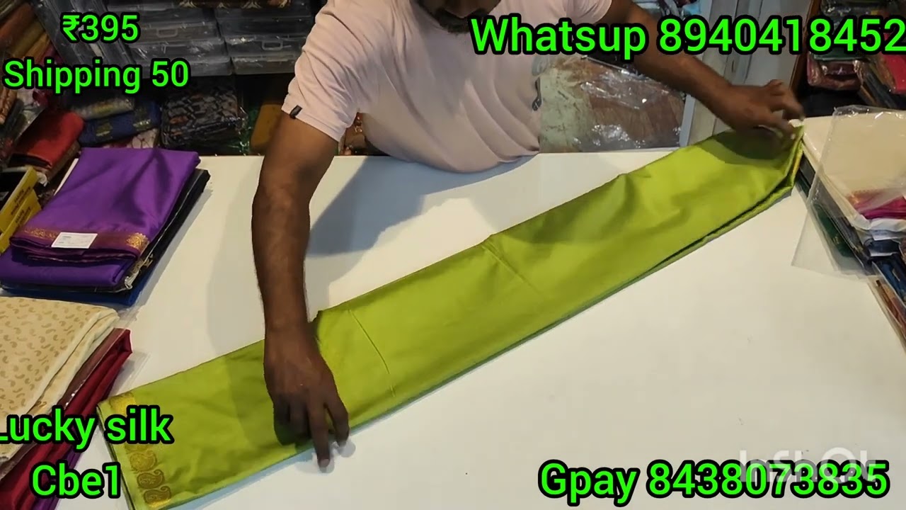 pure Mysore silk sarees பாதி விலையில் விடா கம்மி don't miss it 8940418452