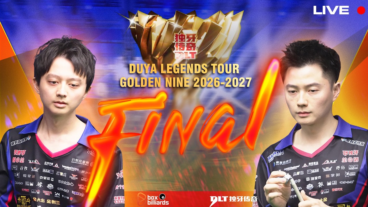 Trực Tiếp 1 | Chung Kết | Ko Ping Chung vs Ko Pin Yi  | Duya Legends Golden Nine Masters