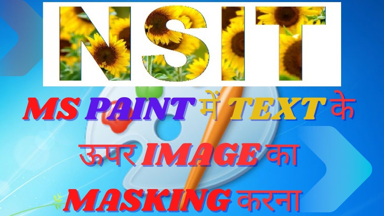 ms Paint tips and tricks || how to make gradient text
