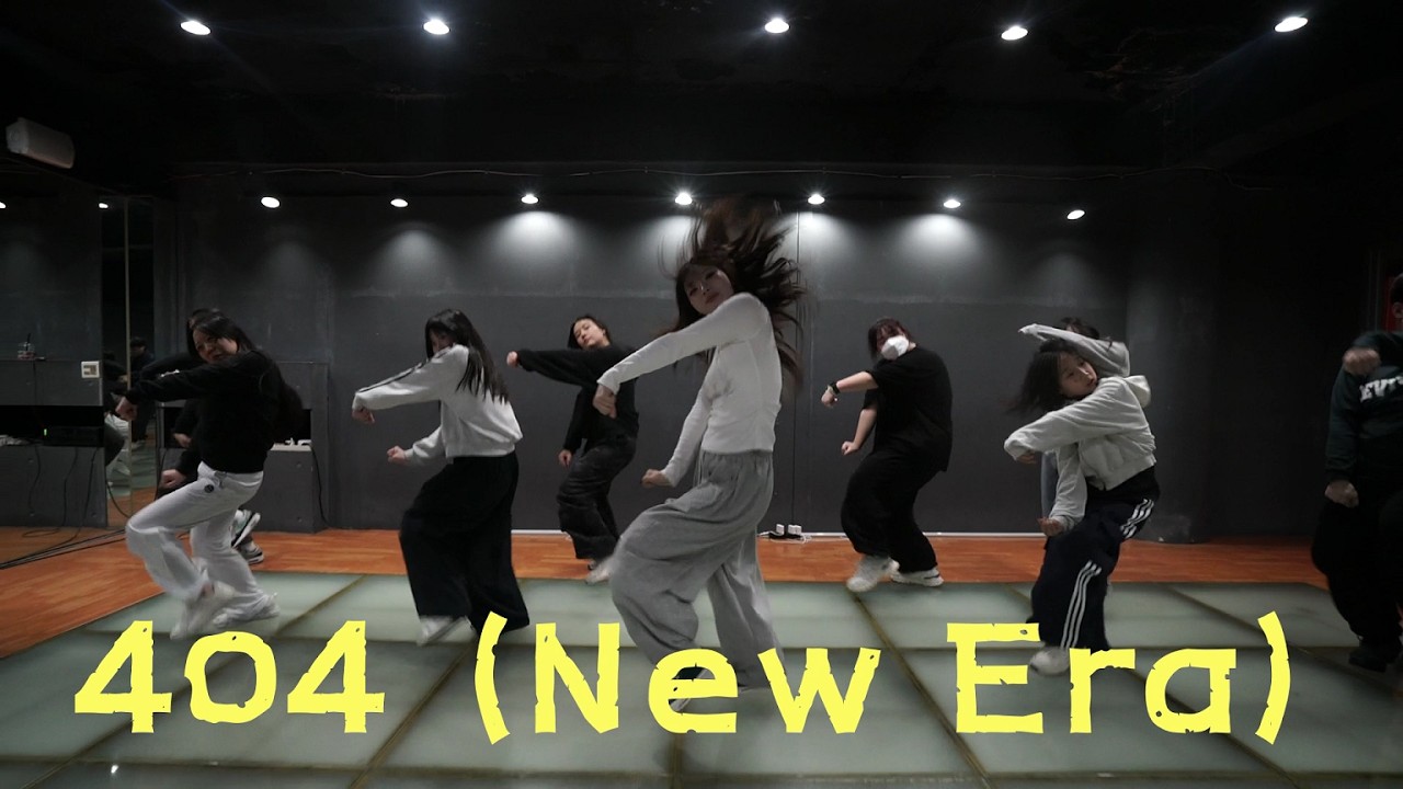 최신K-pop KiiiKiii - 404 (New Era) | 커버댄스