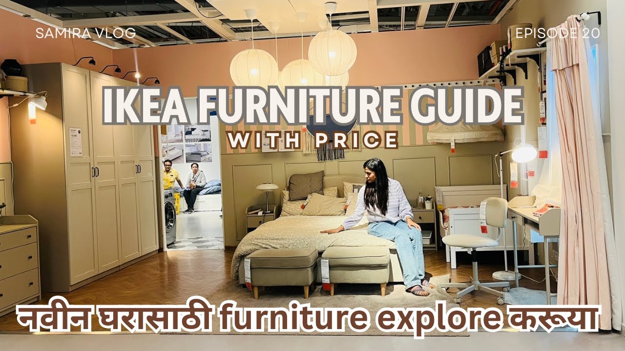 VLOG || IKEA Complete Furniture Guide with Price | नवीन घरासाठी furniture | IKEA Tour Navi Mumbai