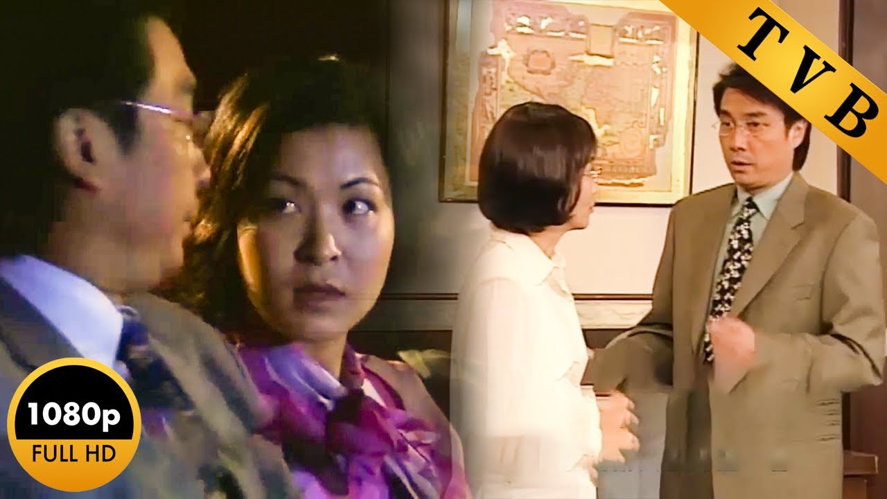丈夫背着妻子和小三在電影院偷情，妻子發現後果斷提離婚，丈夫瞬間害怕了！【婚前昏後】