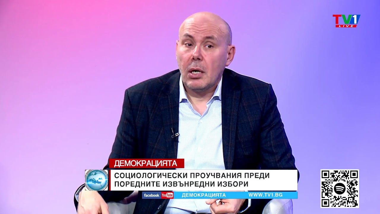 САМОУБИТАТА ДЪРЖАВА - 