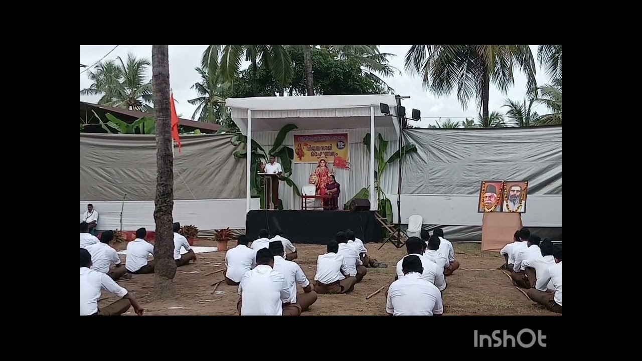 RSS 100 YEARS COMPLETED  2025 