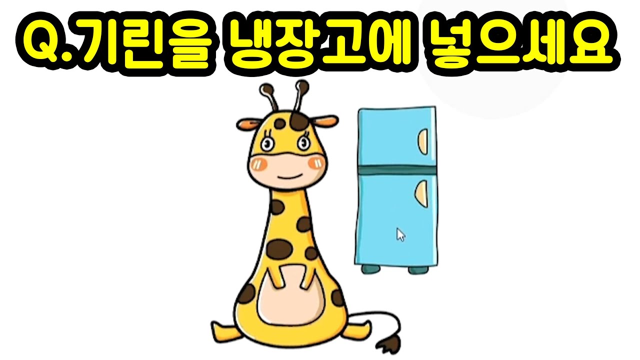 이 문제는 상위 1%만 맞출수 있습니다!