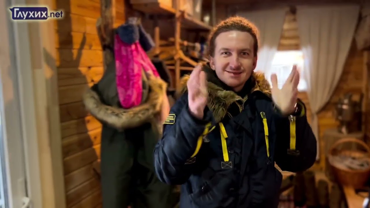 Путешествие ГН. 