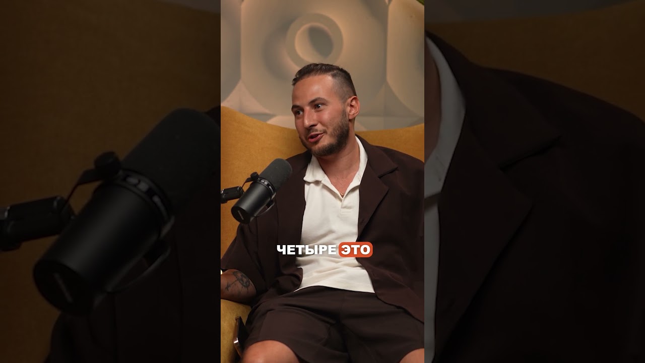 🔮 Стоит ли идти в глэмпинги в 2025? Прогноз эксперта #глэмпинг #бизнес #прогноз #инвестиции