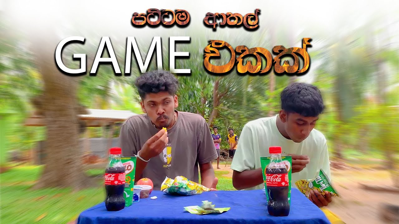 Run & Eat Food Game  | KDJ DIARIES