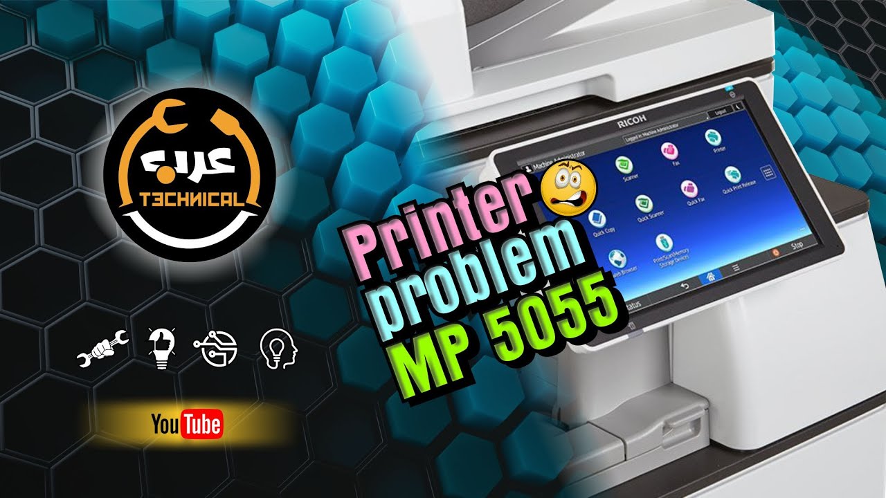Solve a problem with a Ricoh printer MP 5055 ( Exclusive video )👌🖨🖨🖨