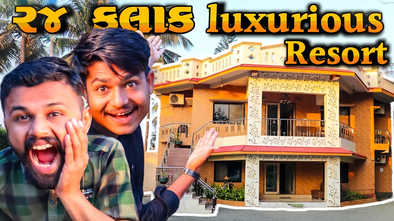 અમીર બાપ ની ઓલાદ રહી પૂરા  ૨૪ કલાક વિતાવ્યા