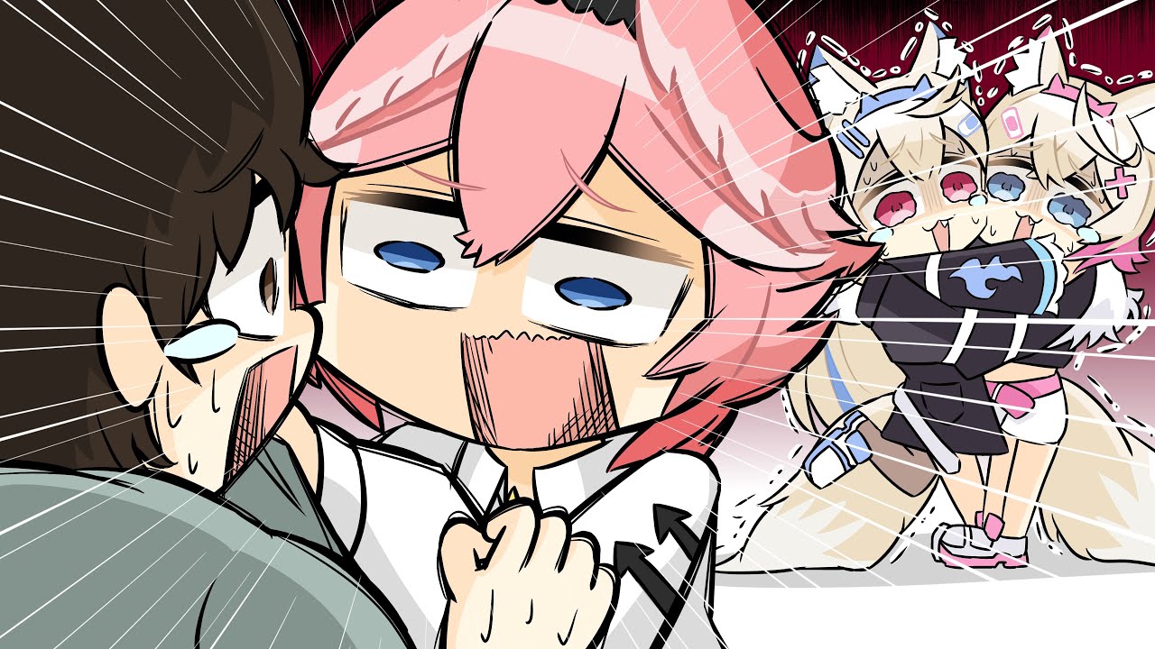 【手描き】双子をデビューさせるよう運営を脅したと疑われる鷹嶺ルイ【鷹嶺ルイ/Fuwawa Abyssgard/Mococo Abyssgard/ホロライブ/切り抜き漫画】
