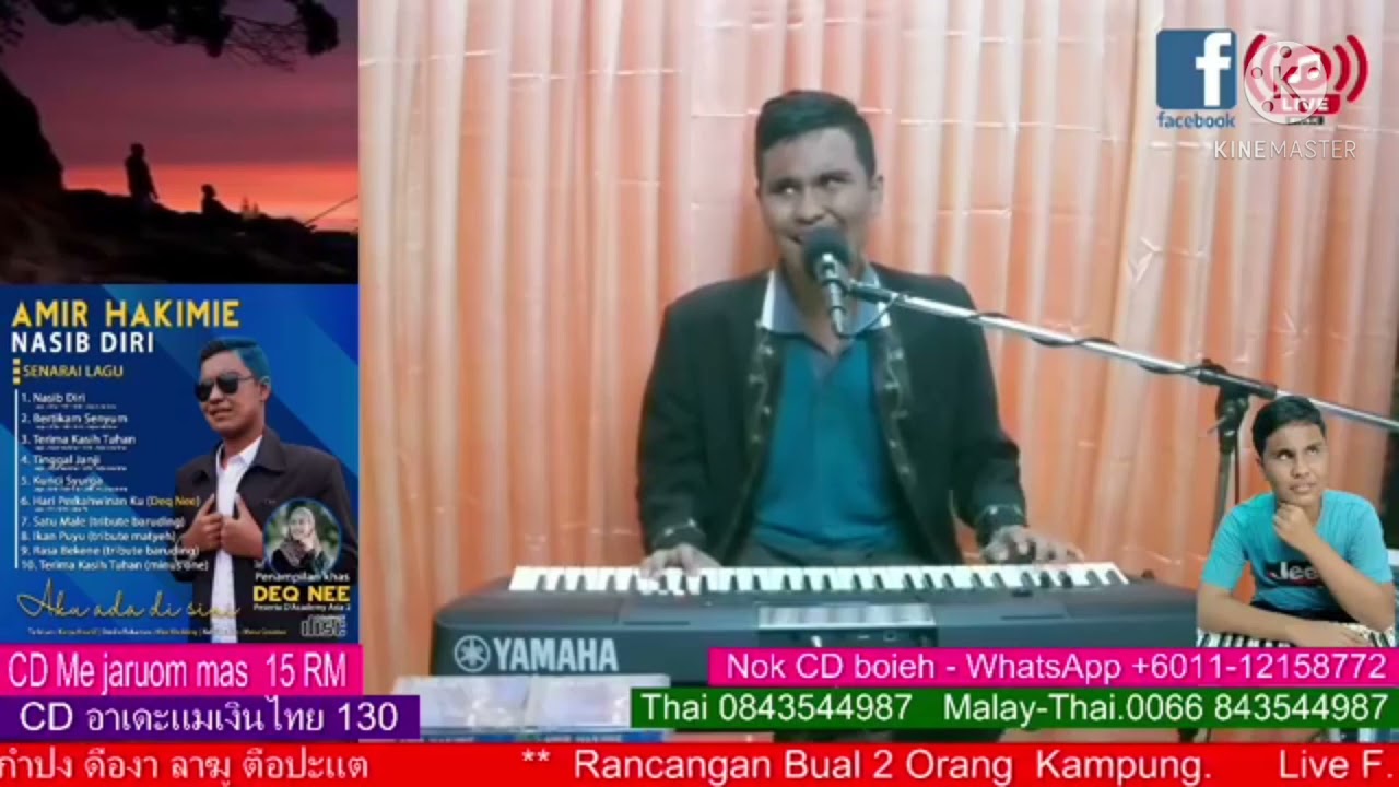 Pisa mata dua :mele: Adik Me jarun mas