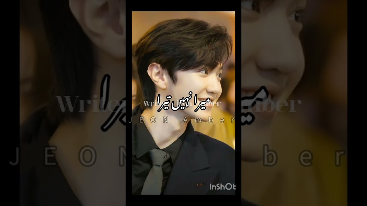 Top triple Kim's One shot taekook ff in Urdu #taekook #taekookff
