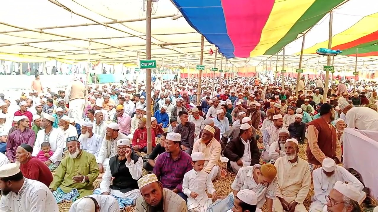 পবিত্র সুন্নী এস্তেমা ২০২৬ জুম্মার খোতবা প্রথম অংশ