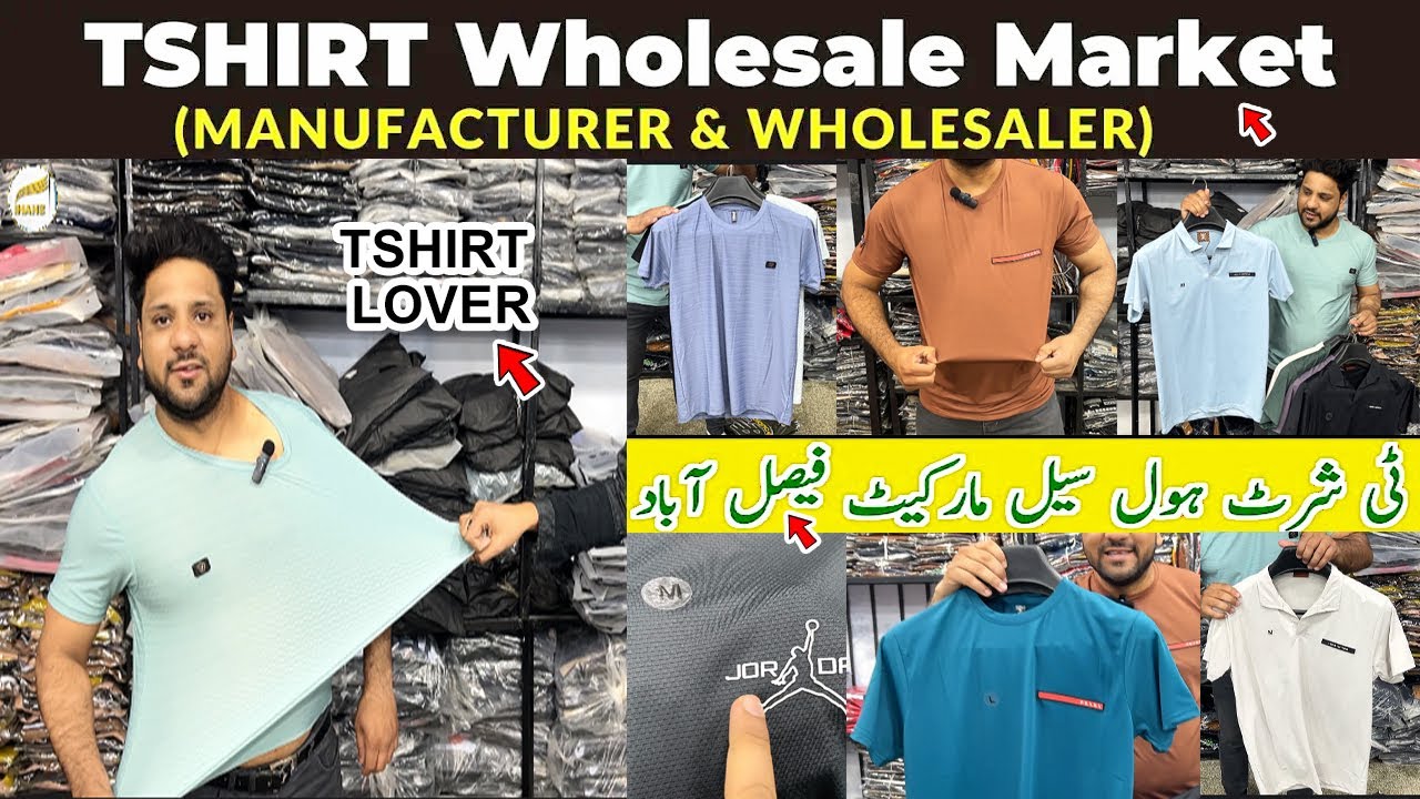 China T Shirt Manufacturer | Bulk T-Shirts for Pakistan Wholesale Market