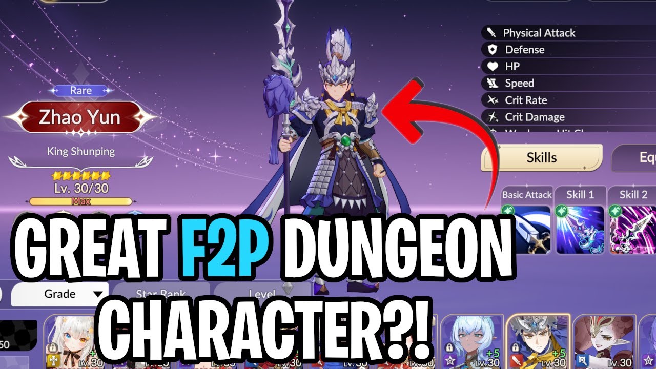 Zhao Yun Is GREAT For Beginners In Power-Up Dungeons? [Seven Knights: Rebirth]