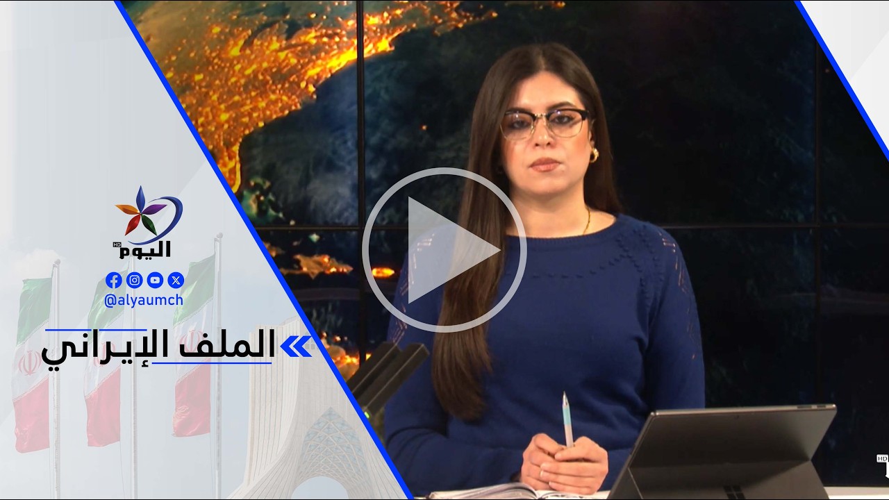 د. إسماعيل النجار: الجانب الإسرائيلي يريد أن يورط دول مجلس التعاون الخليجي في الحـ ـرب