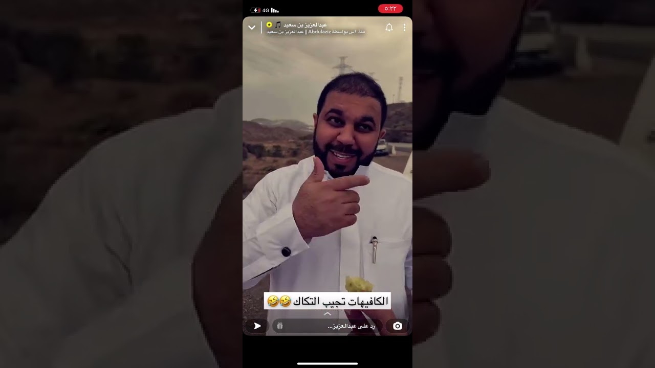 عبدالعزيز بن سعيد مع اخوه احمد