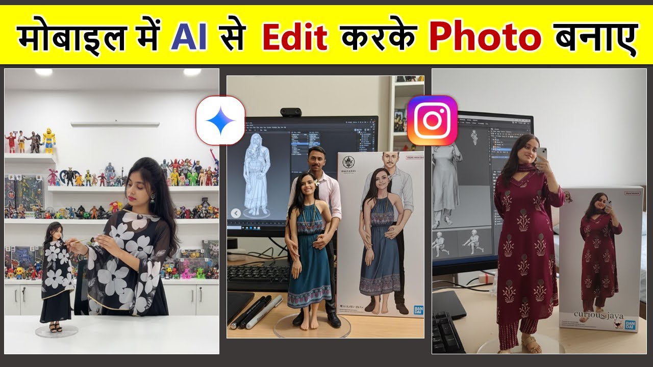 ai photo editing ai gemini new trend instagram trending photo editing 3d model trend