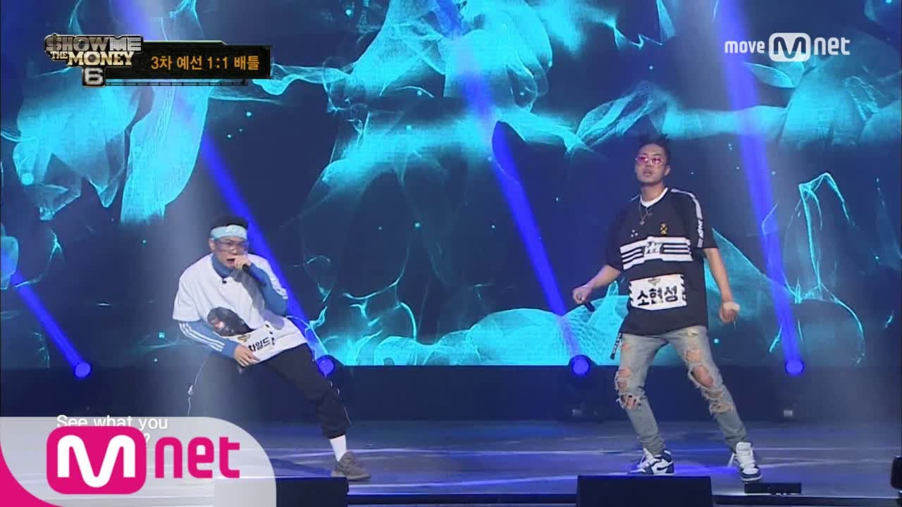 show me the money6 [4회] 도끼 마저 춤을! 소현성 vs 우디고차일드 @ 3차 예선 170721 EP.4