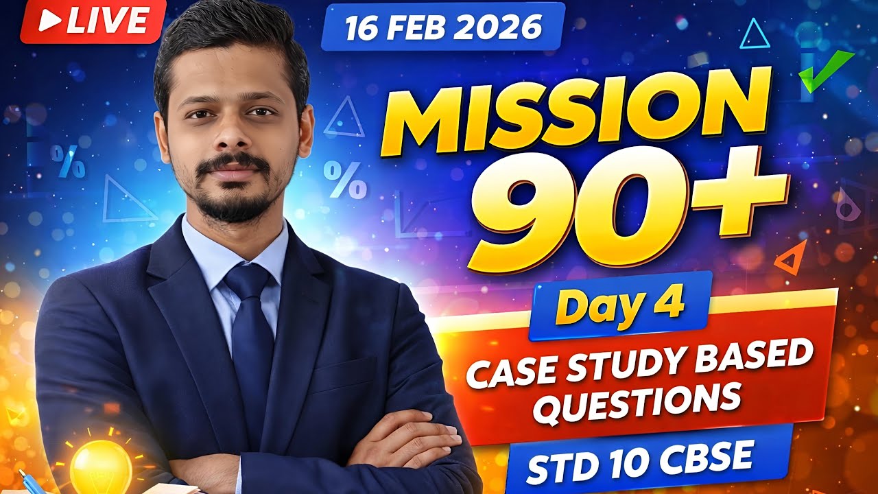 Maths | Std -10 | CBSE | Mission 90+ | Day -4