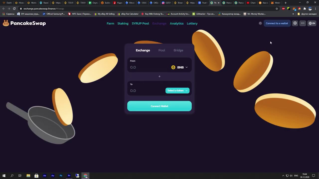 Как вывести 100 TWT от Binance на ETH кошелек( Metamask) и добавить в liquidity pool для 