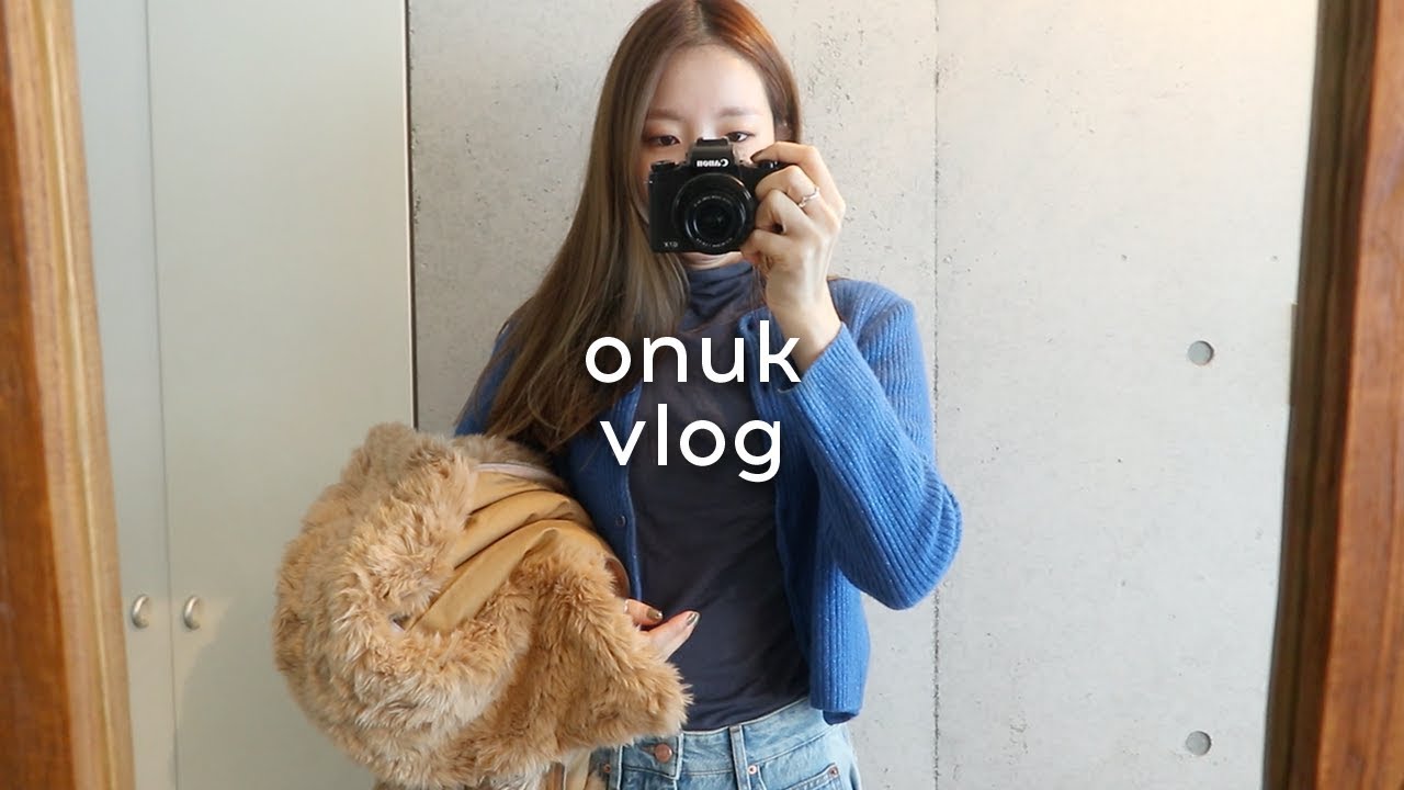 [Eng]오눅 직장인 일상 브이로그. 창작토스트 브런치. 일주일에 굴 3번 먹기. 먹고 일하는 일상.