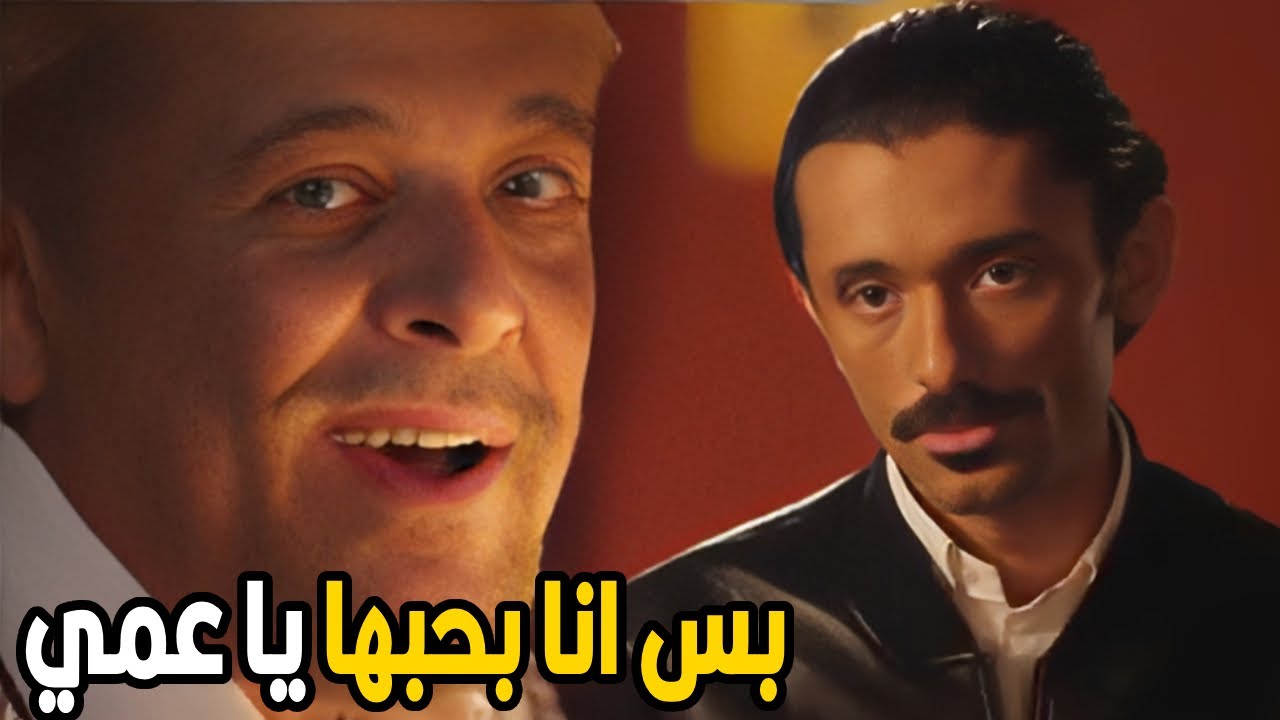 مش عايز اشوفك بتكلمها تاني لأخلص عليك | ابوهيبه اكتشف انه ماهر بعلاقه مع بنته صافي شوف عمل ايه