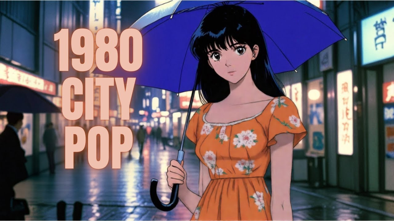 1980 Neon Nights Tokyo ✨ シティポップ・深夜ドライブ