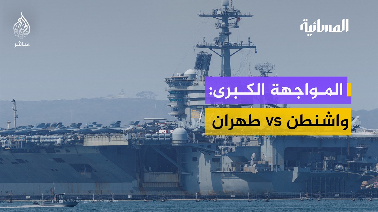 صراع السرديات.. هل تنجح 