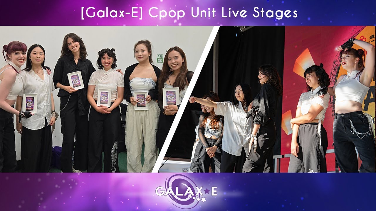[Galax-E] Cpop Unit 2024 Live Stages