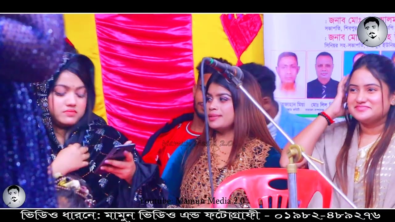 কে যেনো আমার বুকে মারলো বিষের তীর । বিচ্ছেদ গান । Biser jalai aj ami hoyechi osthir । Bicched gan bd