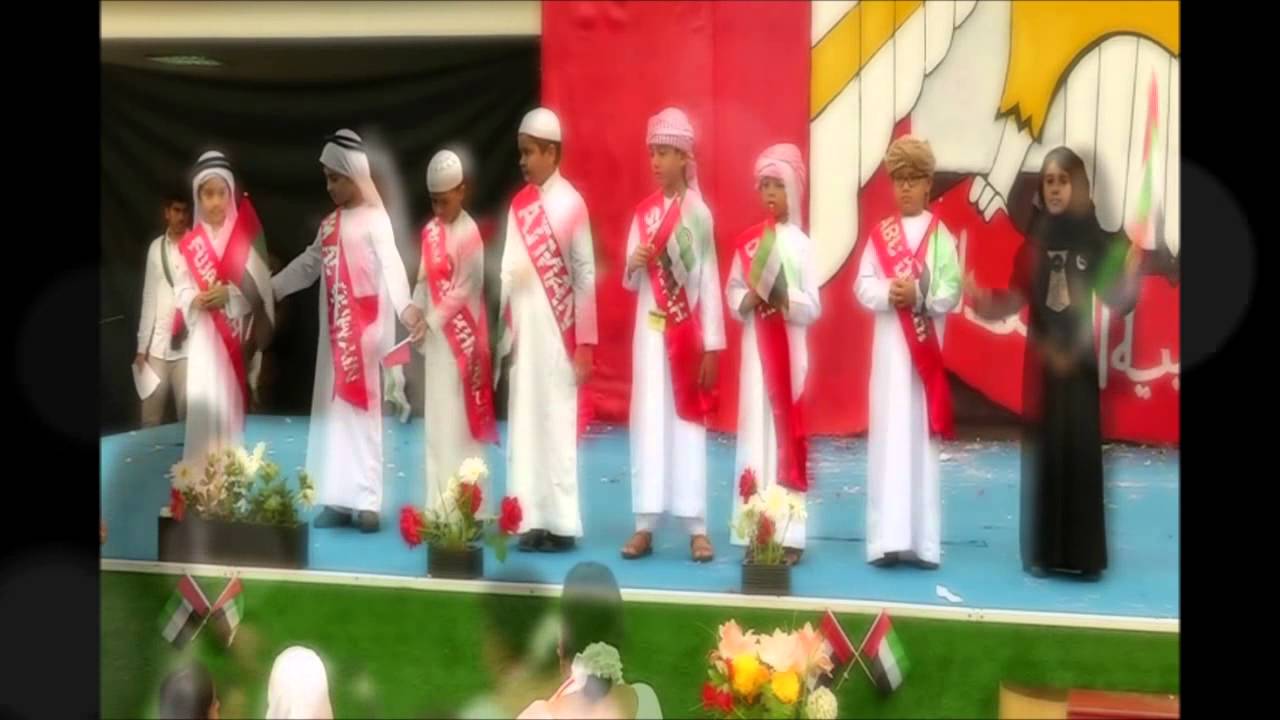 UAE NATIONAL DAY 2014 _EFIA_PART 04