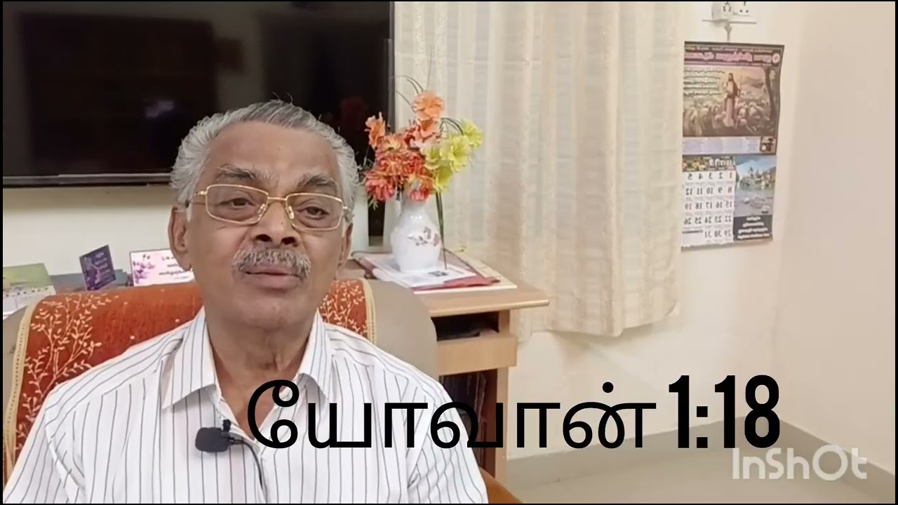 நூறிலிருந்து  நூறை எடுத்த பின்பும் 100 எஞ்சிஇருக்குமா? 