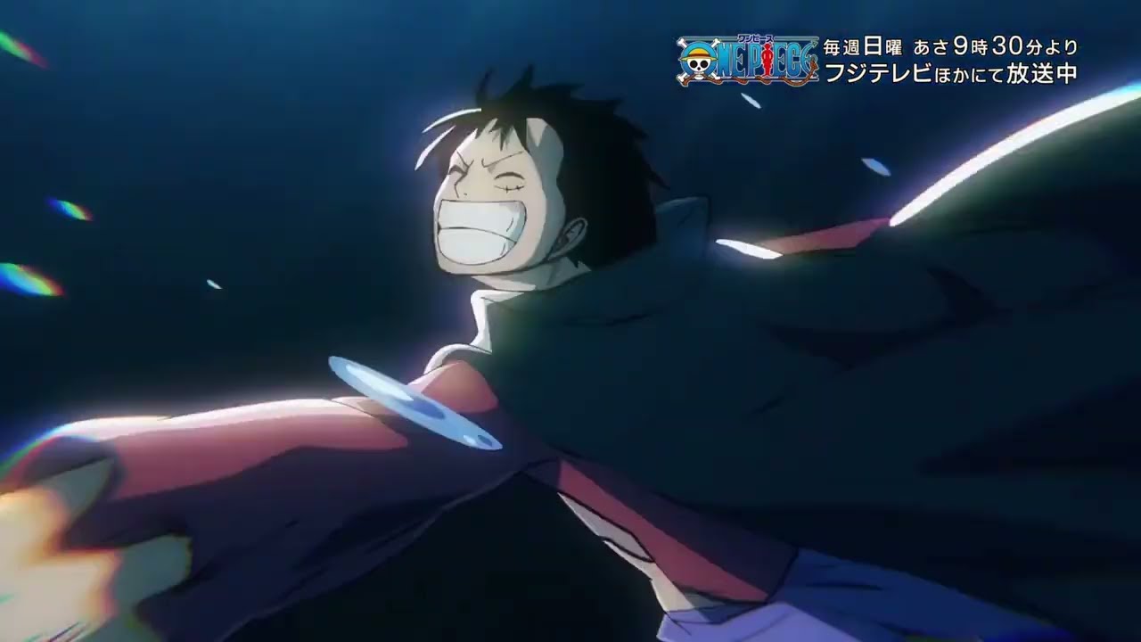 One Piece opening 24 x Ousama Ranking opening 2