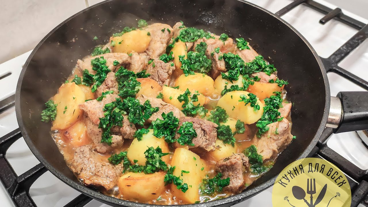У вас дома есть картошка и мясо? Всего из 2 ингредиента можно приготовить очень вкусный ужин
