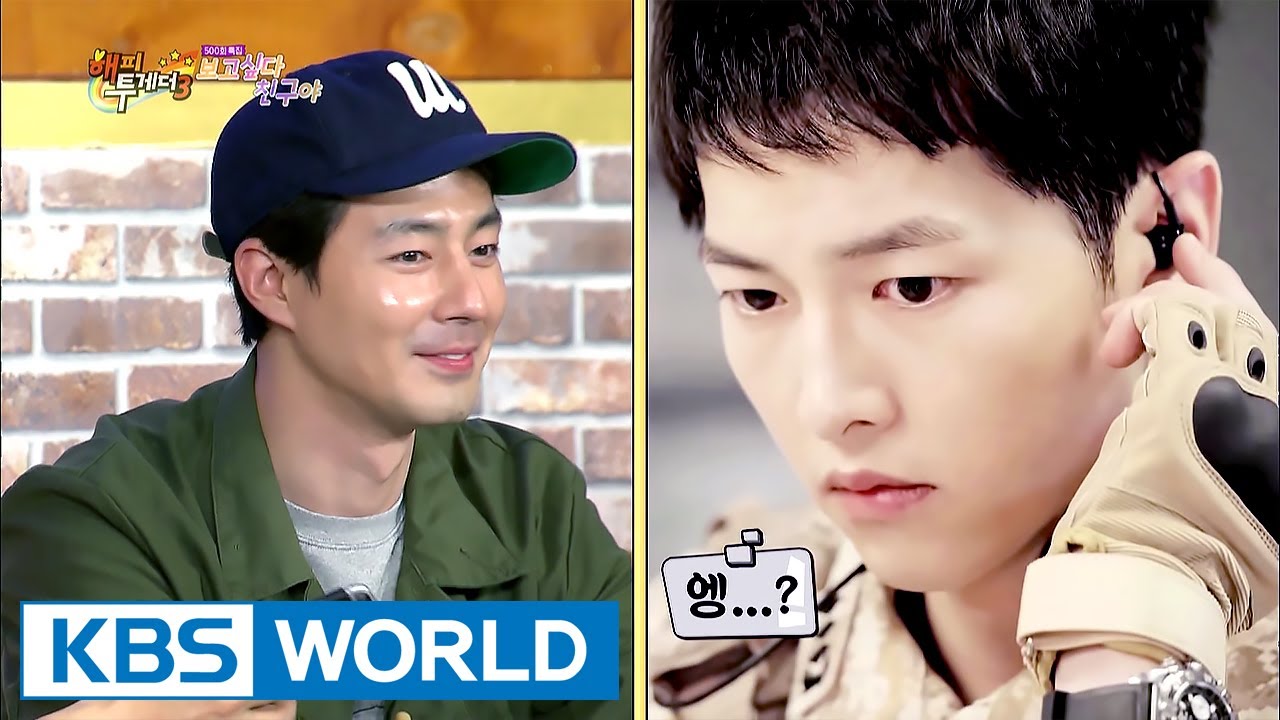 Zo In-seong, Song Joong-ki exists in Happy Together! For real? [Happy Together / 2017.06.01]