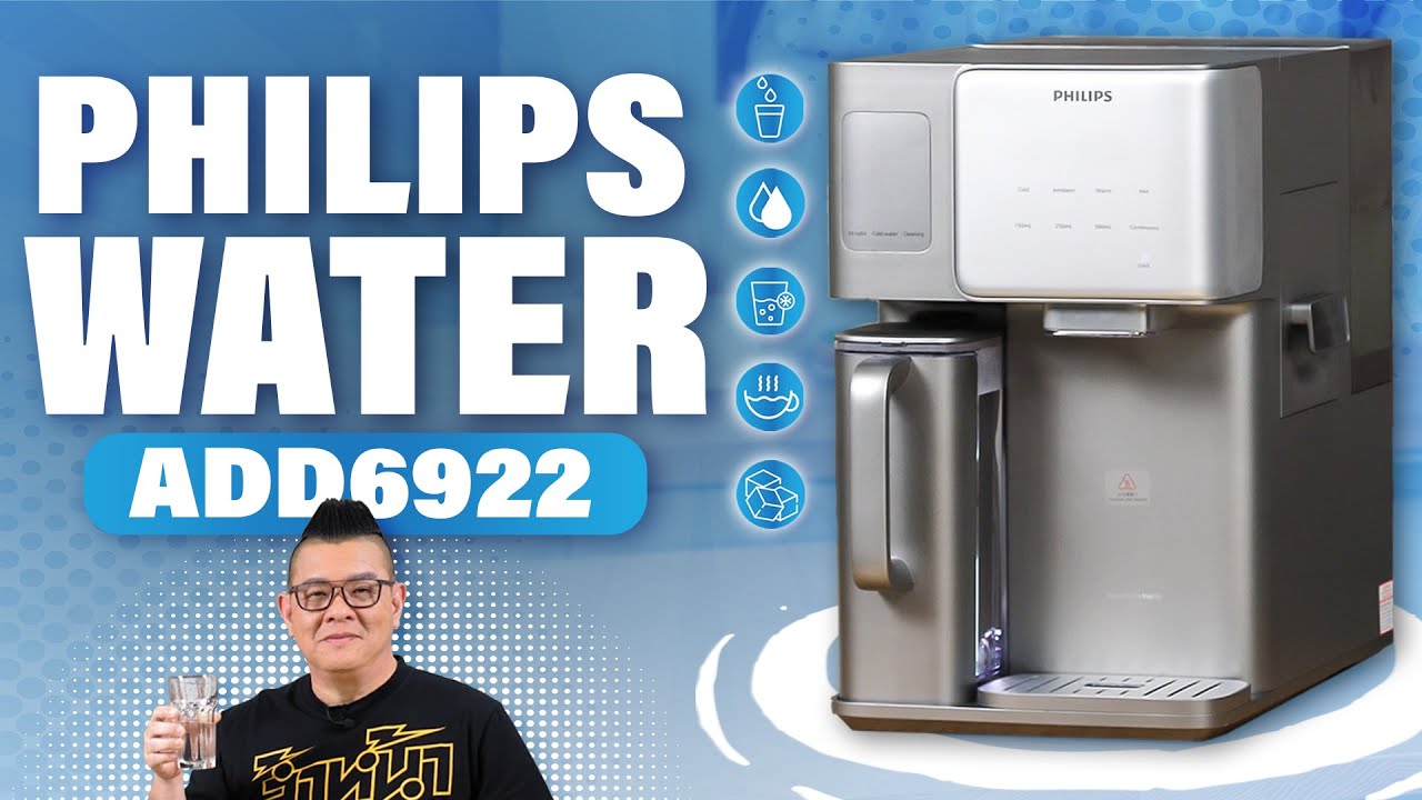Philips Water ADD6922 เครื่องกรองน้ำ 5-in-1 ฟังก์ชั่นครบ จบในเครื่องเดียว