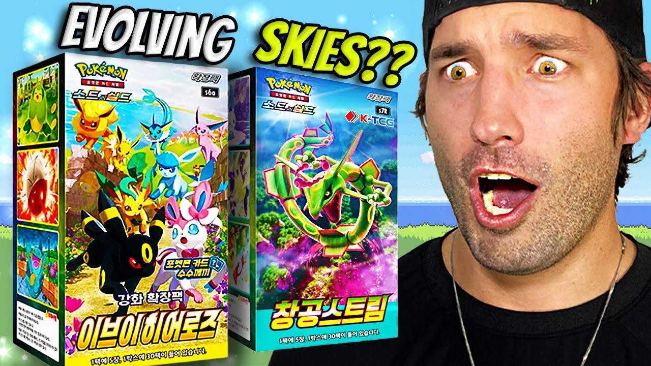 IT'S NOT TO LATE.. Will These Replace Japanese Pokemon Cards?
