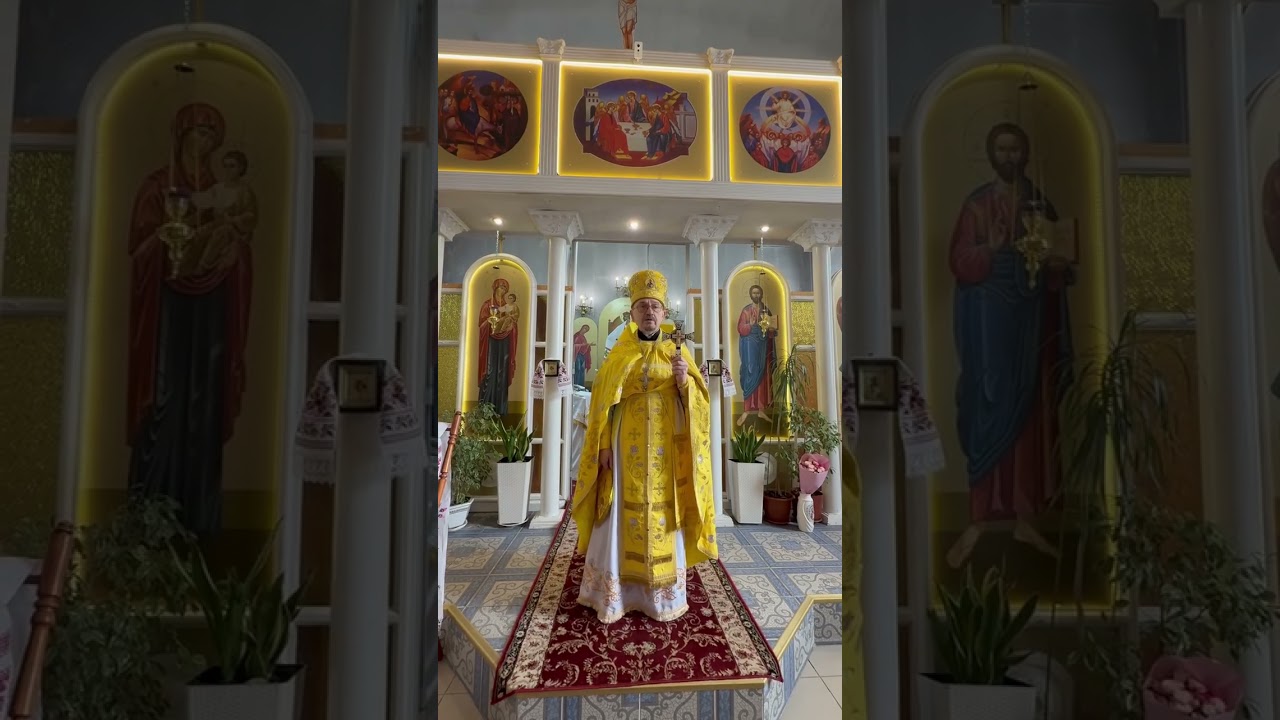 Бог завжди поруч з нами, але не кожен може побачити Його