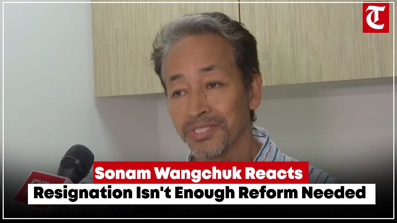 WATCH: 