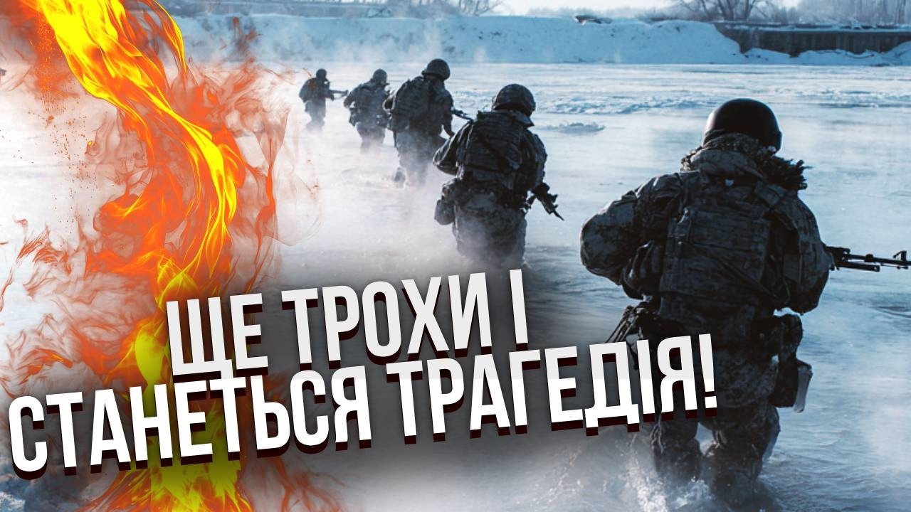 Сумашествие! РОССИЯНЕ ПРОРВАЛИСЬ В ТЫЛ ВСУ ПО РЕЧКЕ. Новое наступление на Донбассе. Наши в ПЕКЛЕ
